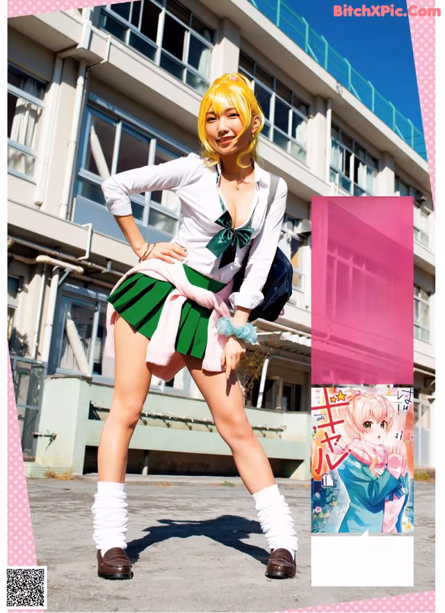 A woman in a school uniform posing for a picture.